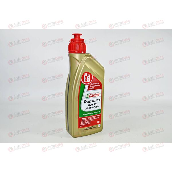 Масло КПП Castrol ATF Dex III 1 л РАСПРОДАЖА!