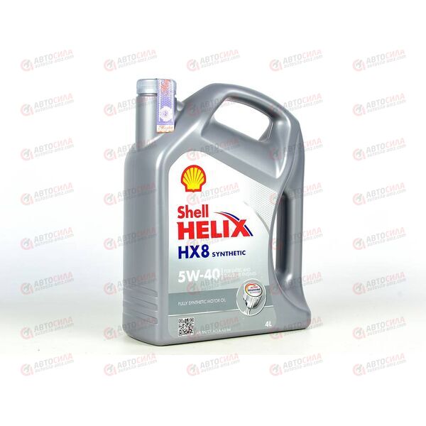 Масло ДВС Shell 5W40 SP Helix HX8 4 л, Емкость: 4 л