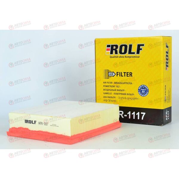 Фильтр воздушный (AP165/4) Ford (AFR1117) ROLF РАСПРОДАЖА