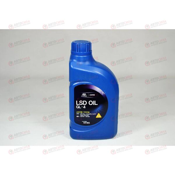 Масло КПП MOBIS 85W90 LSD Oil GL-4 мин 1 л