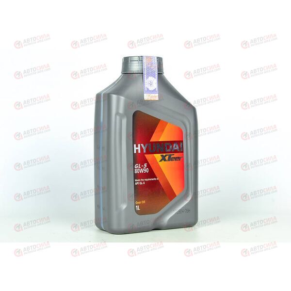 Масло КПП HYUNDAI XTEER 80W90 Gear Oil-5 1 л