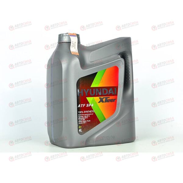 Масло КПП HYUNDAI XTEER ATF SP4 4 л