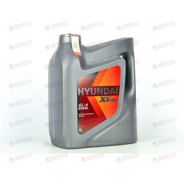 Масло КПП HYUNDAI XTEER 80W90 Gear Oil-4 4 л