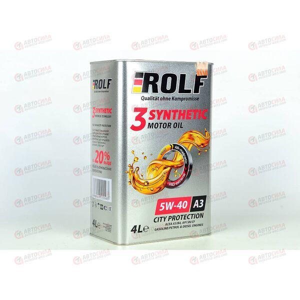 Масло ДВС ROLF 5W40 A3 SN/CF 3-SYNTHETIC 4 л (4 шт) РАСПРОДАЖА, Емкость: 4 л