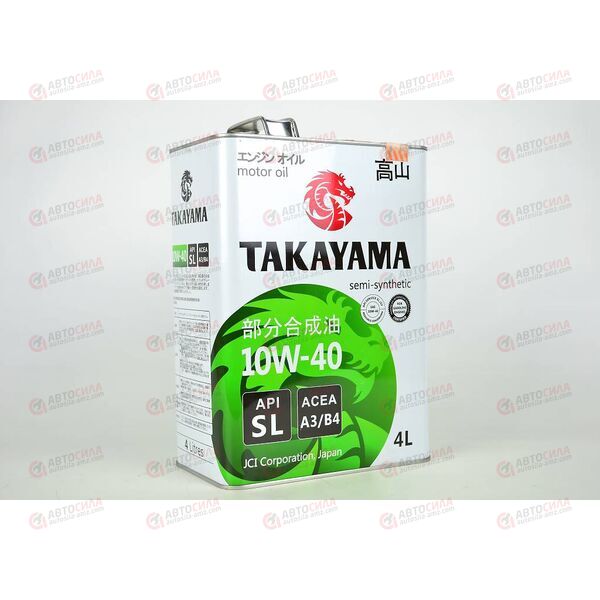 Масло ДВС TAKAYAMA 10W40 SL A3/B4 АКЦИЯ 4л по цене 3-х 4 л
