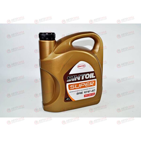 Масло ДВС SINTEC 10W40 SG/CD Супер АКЦИЯ по цене 3-х 4 л