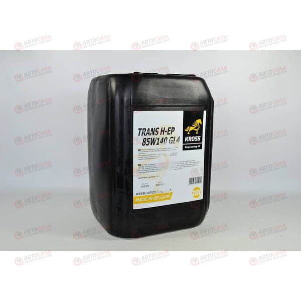 Масло КПП KROSS 85W140 GL-5 Trans H-EP 20 л
