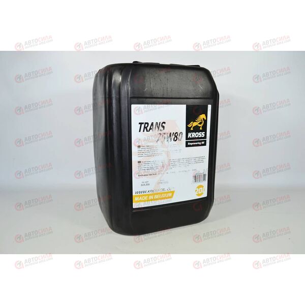 Масло КПП KROSS 75W80 GL-5 Trans 20 л РАСПРОДАЖА