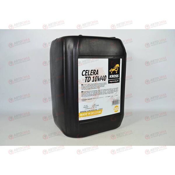 Масло ДВС KROSS 10W40 SL/CF CELERA TD 20 л РАСПРОДАЖА, Емкость: 20 л.
