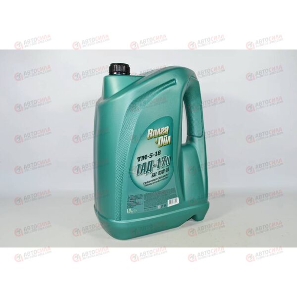 Масло КПП Волга-Ойл 85W90 GL-5 ТАД-17 10 л (2 шт)