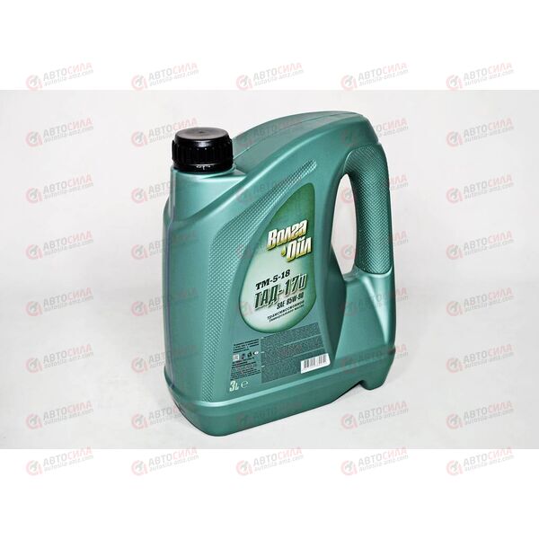 Масло КПП Волга-Ойл 85W90 GL-5 ТАД-17 3 л (4 шт)