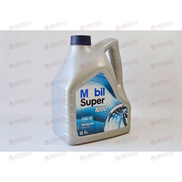 Масло ДВС Mobil 15W40 Super S 4 л