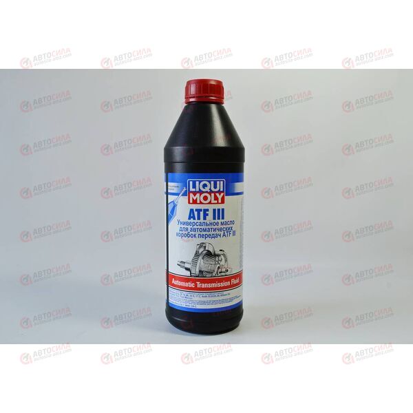 Масло КПП LIQUI MOLY ATF III 1 л