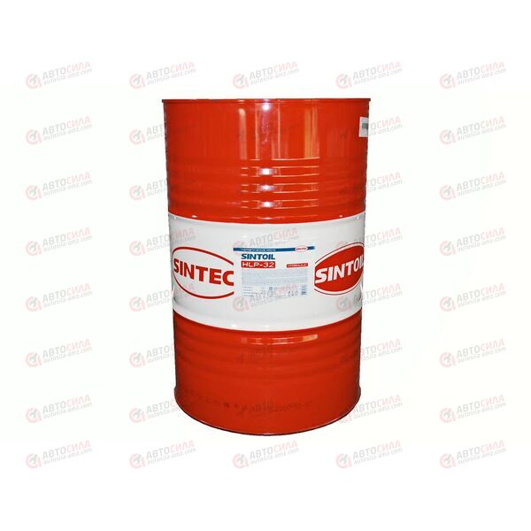 Масло гидравлическое SINTEC Hydraulic HLP 32 180 кг (205 л) РАСПРОДАЖА!, Емкость: 216 л
