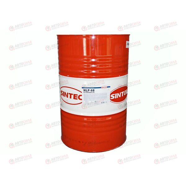 Масло гидравлическое SINTEC Hydraulic HLP 68 216,5 РАСПРОДАЖА!, Емкость: 216 л
