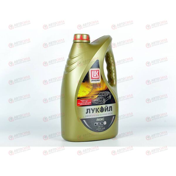 Масло ДВС Лукойл 5W40 SN/CF Luxe 4 л