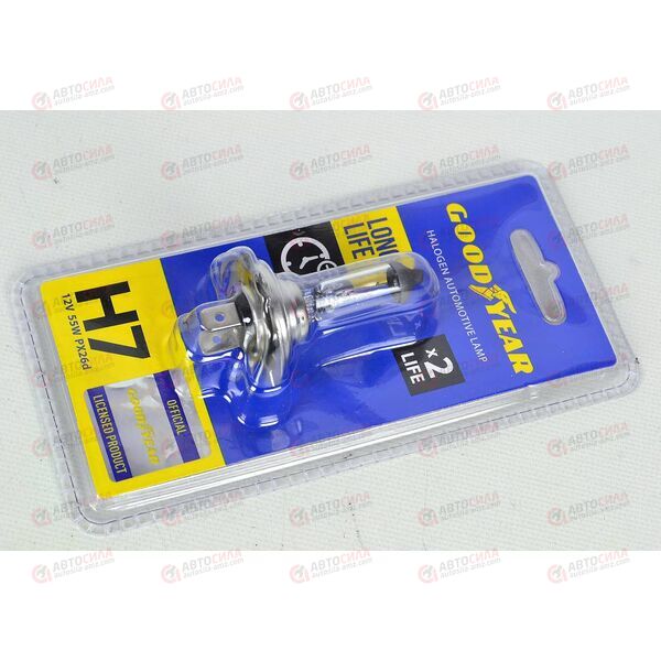 Лампа галоген 12В H7 55 Ватт PX26d Long Life +2LIFE (на блистер) Goodyear