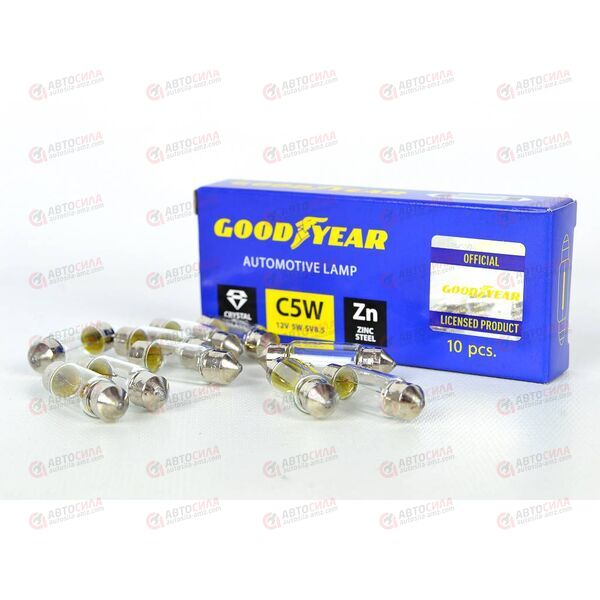 Лампа салонная 36 мм 12В C5W (10 шт) Goodyear