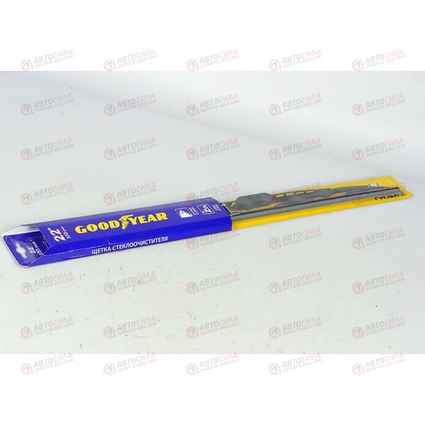 Щетка стеклоочистителя (550мм/22'') FRAME каркасная Goodyear