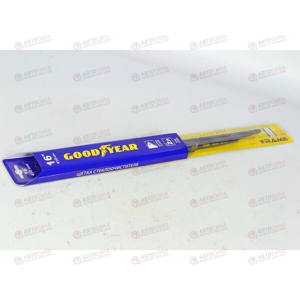 Щетка стеклоочистителя (410мм/16'') FRAME каркасная Goodyear