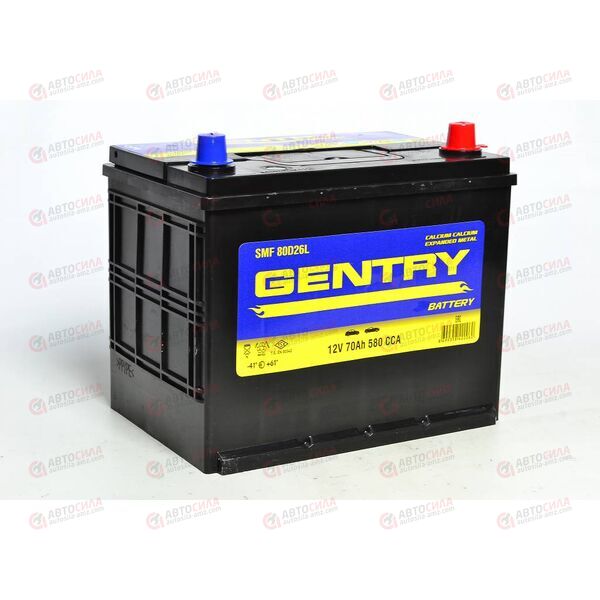 Аккумулятор 70VL GENTRY ASIA (R+) (0) SMF (пт 580) (264х172х220) ТУРЦИЯ