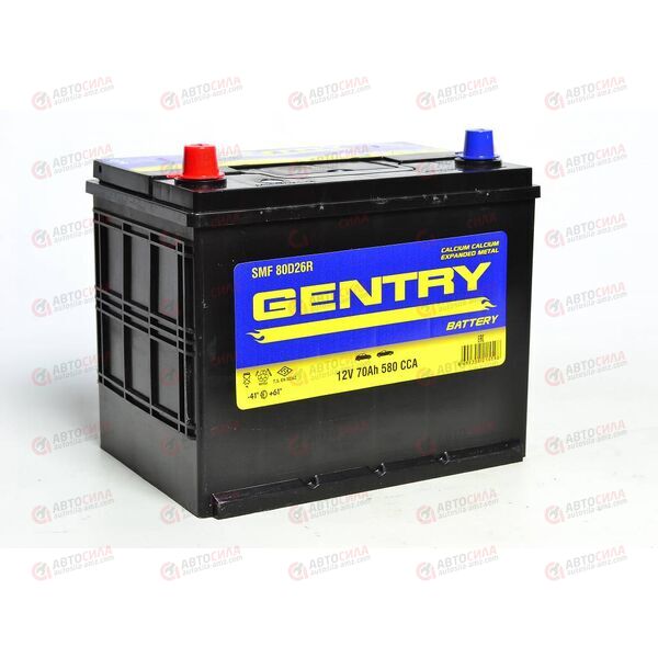Аккумулятор 70VL GENTRY ASIA (L+) (1) SMF (пт 580) (264х172х220) ТУРЦИЯ