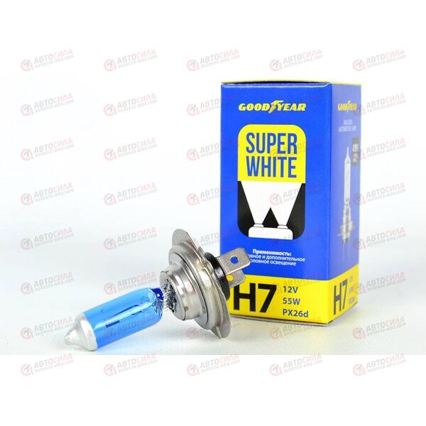 Лампа галоген 12В H7 55 Ватт PX26d Super White Goodyear