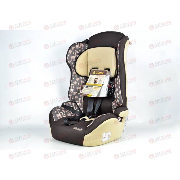 Автокресло детское Atlantic Print высокое жираф гр. 1/2/3, 9-36 кг, 1-12 лет ZL513 ZLATEK