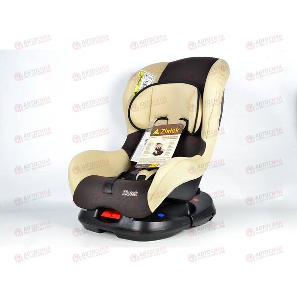 Автокресло детское Galleon высокое коричневое гр. 0+/1, 0-18 кг, 0-4 лет ZLATEK