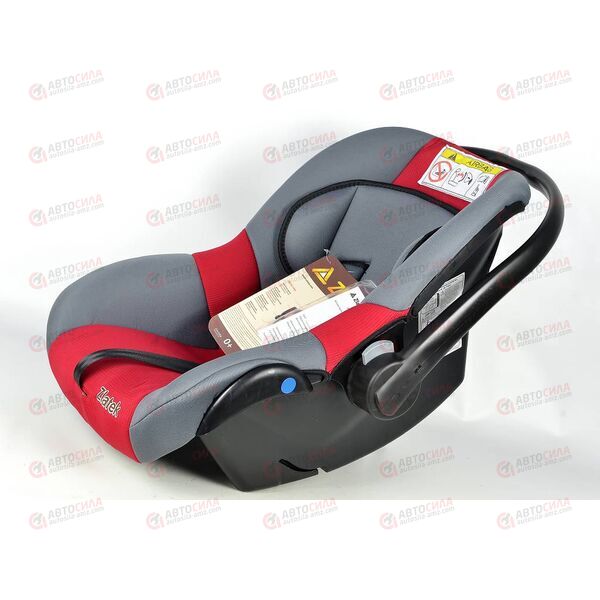 Автокресло детское Colibri люлька с ручкой и капюш. красное гр. 0+, 0-13 кг, 0-1,5 лет ZLATEK