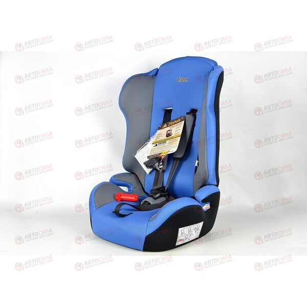 Автокресло детское Atlantic Basic высокое синее гр. 1/2/3, 9-36 кг, 1-12 лет ZL513 ZLATEK