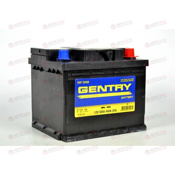 Аккумулятор 50VL GENTRY (R+) (0) SMF (пт 460)(208х175х175) ТУРЦИЯ
