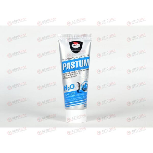 Паста для резьбы сантех Pastum H2O 70 г (туба) (1 шт) ВМПАВТО