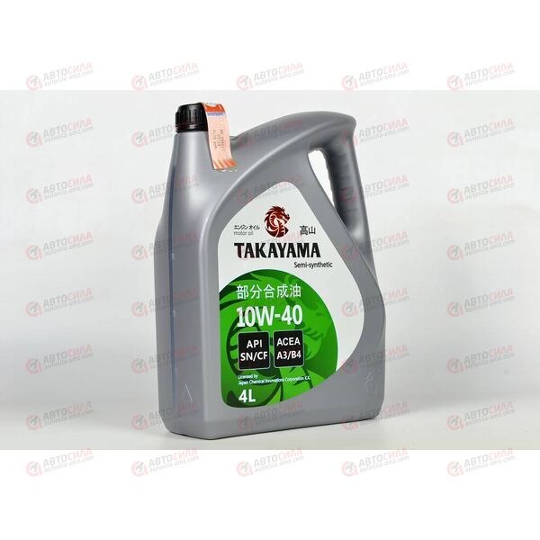 Масло ДВС TAKAYAMA 10W40 SN/CF A3/B4 Пластик 4л (4 шт)