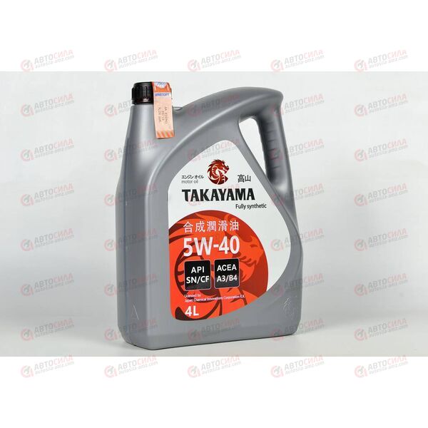 Масло ДВС TAKAYAMA 5W40 SN/CF Пластик 4 л (4 шт), Емкость: 4 л
