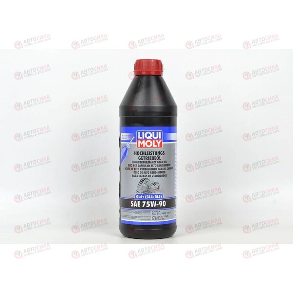 Масло КПП LIQUI MOLY 75W90 Hochleistungs Getriebeoil GL4+ 1л