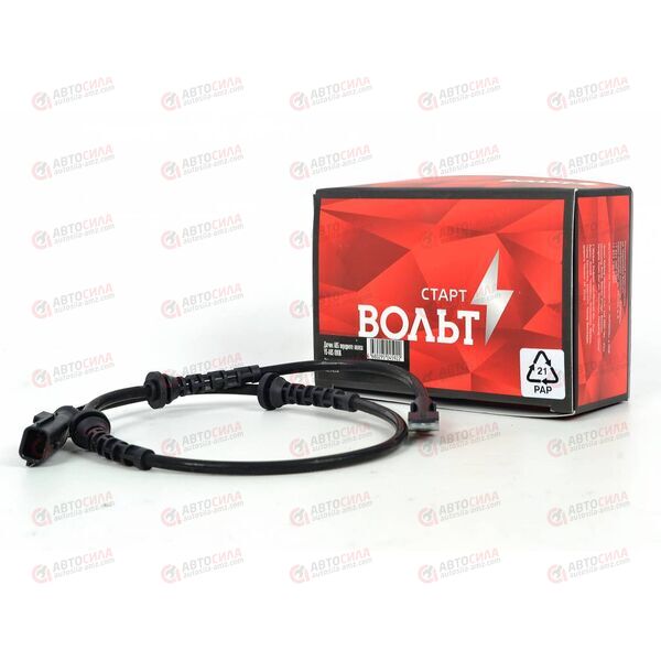 Датчик ABS перед ВАЗ Лада Largus (12-)/Renault/Nissan Logan (04-)/Almera (12-) (VS-ABS 0908) СтартВОЛЬТ