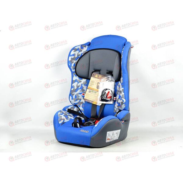 Автокресло детское Atlantic Print высокое синее камуфляж гр. 1/2/3, 9-36 кг, 1-12 лет ZL513 ZLATEK