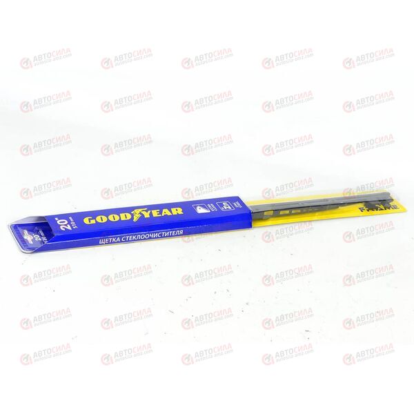 Щетка стеклоочистителя (510мм/20'') FRAME каркасная Goodyear