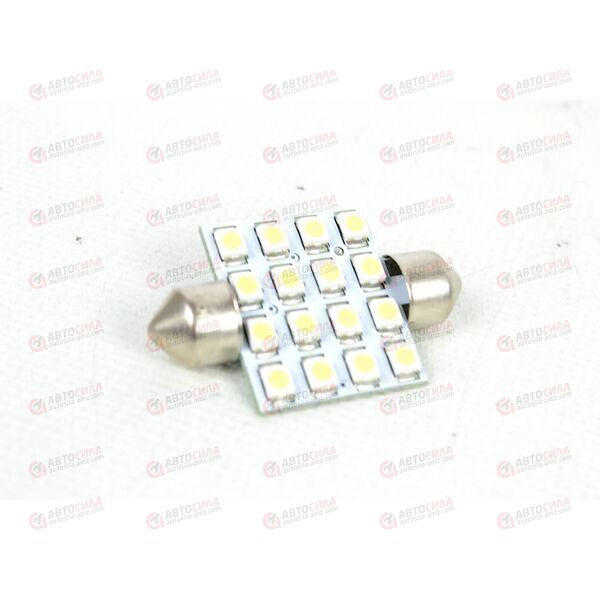 Лампа с/диод салон 36 мм 12В 16SMD белая Nord Yada