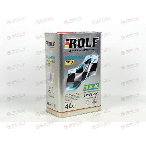 Масло ДВС ROLF 10W40 CI-4/CH-4/SL KRAFTON P5 U (Dynamic Diesel) 4 л (4 шт), Емкость: 4 л