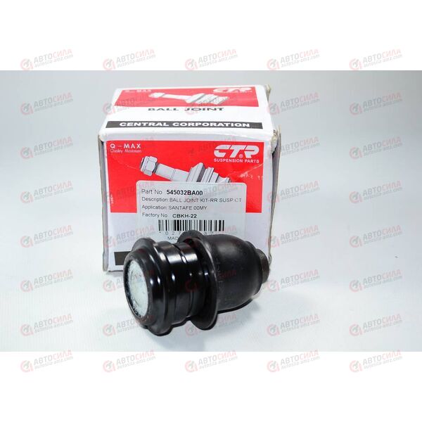 Опора шаровая (54503-2BA00) OEM