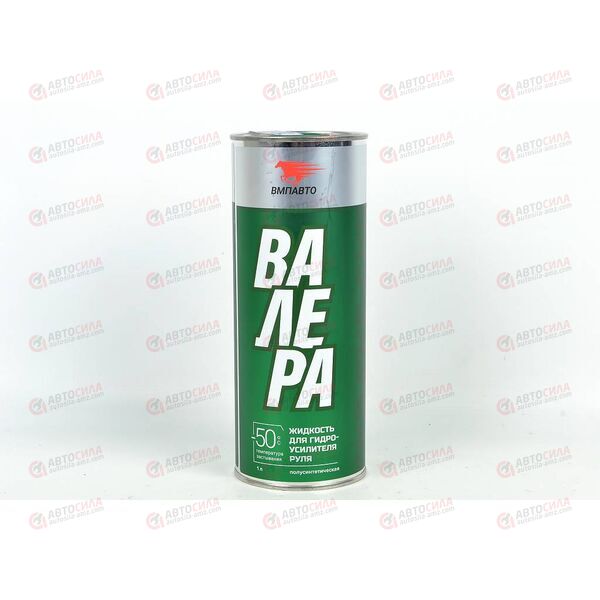 Масло ГУР ВАЛЕРА - 50 С зеленое 1л ВМПАВТО 