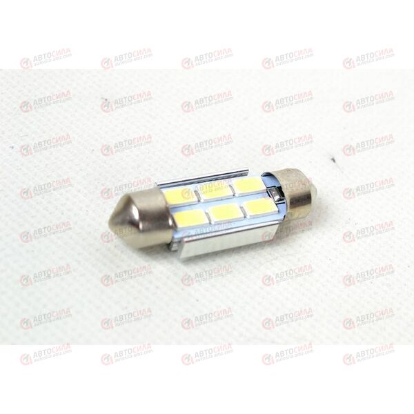 Лампа с/диод салон 36 мм 12В 5 Ватт белая 6SMD с радиатор (уп.10шт) Nord Yada