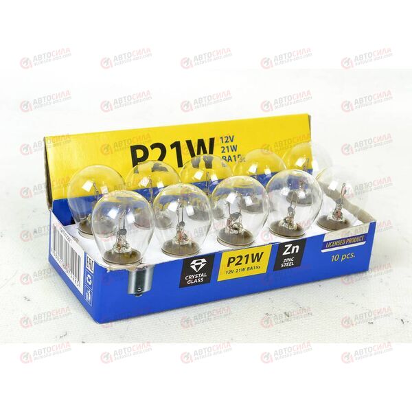 Лампа 12В 21 Ватт (цоколь) P21W (уп 10шт) Goodyear