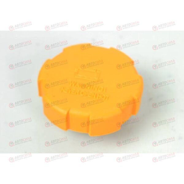 Крышка бачка расширительного (RC0008) Vernet