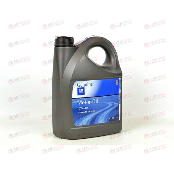 Масло ДВС GM 10W40 (оригинал) SL/CF 5 л 