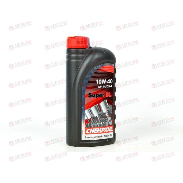 Масло ДВС Chempioil 10W40 SL/CH-4 Super SL 1 л