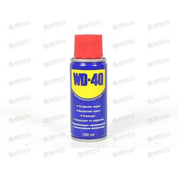 Смазка WD40 проникающая (аэрозоль) 100 мл