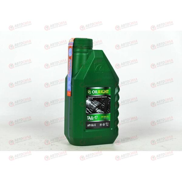 Масло КПП Oil Right ТАД-17и 1 л